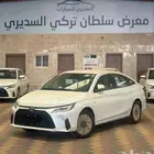 تويوتا يارس yplus 2026