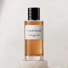 كريستان ديور توباكولور درجة اولى