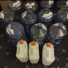 قارورة مياه المنهل
