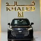 جيلي اوكافنجو نصف فل لدي شركة خالد كاش وتمويل