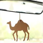 للبيع تعليقة سيارة جمل