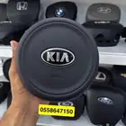 غطا ارباق اوبتيما 2017-2018