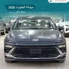 هيونداي سوناتا كمفورت 2026