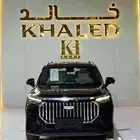 جيلي اكافنجو2024