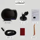 لجميع السيارات من موديل 2006 وطالع