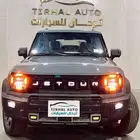 جيتور تي 2 لاكجري 2026.