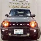 جيتور T2 لاكجري وكمفورت 2026 عرض خاص بالنقد والتقسيط