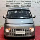 هيونداي ستاريا 11 راكب ديزل موديل 2025