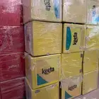 بكسات للدبابات التوصيل