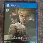 yakuza kiwami 2