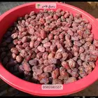 حلوة بقعاء رميثي فاخر جدا
