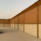 ساتر حوش سواتر رخيصة بالجنوب