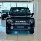 هافال h9 فل كامل 2026 وكاله