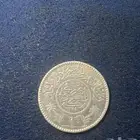 عملة فضية نادرة للملك عبدالعزيز 1354 هجري ريال عربي سعودي