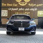 بي ام دبليو 730Li فل كامل موديل 2021
