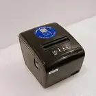 اجهزة كاشير وبرامج لجميع الانشطة التجارية