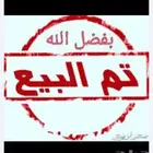 انوفا 2013 فل كامل ممشى 370 ألف