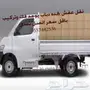 نقل عفش بجده دباب يوجد نجار للفك 