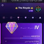 للبيع حساب تيك توك داعم لفل 37