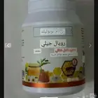 ثلاث علب مكملات ب100