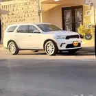 الخبر الدمام