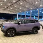 جيتور T1 لاكجيري فل 2026