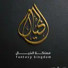 تصميم شعارات تجاريه