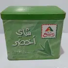 شاهي ربيع تراث