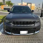 جراند شروكي ليمتد