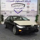 هونداي النترا سمارت بلس 2.0 موديل 2026 لون اسود وراد الناغي