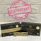 عسل حيوي ملكي ماليزي