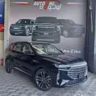 جيتور X70 PLUS عروض حصري 2025 كاش وتقسيط