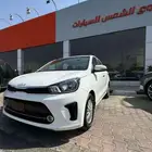 كيا بيجاس فل كامل موديل 2026م