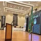 مقدم حفلات ومهرجانات ومناسبات