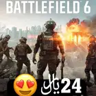 29 ريال ايجار لعبة باتلفيلد بالعربي battlefield 6
