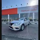صني الشكل القديم 2024
