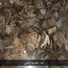 عود جودة عاليه وضمان اذا ماناسبك رجعه وخذ حقك