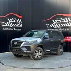 تويوتا فورتشنر GX 2.4 ديزل 2024 لدى شركة الخضر لسيارات