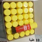 تصفية ادوات مدرسية ومكتبية