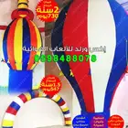 العاب نطيطة زحليقة ملعب صابوني منطاد بوابة