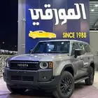تويوتا برادو الشكل الجديد 2025