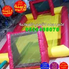 ملاعب صابونية زحليقة مائية نطيطة مائية قوارب