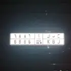 لوحه للبيع
