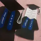 تخرج