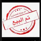 مكينة قهوة دولتشي