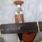 جنبيه للبيع