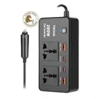 توصيله لسياره بقوه 200W