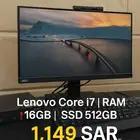 كمبيوتر مكتبي معالج إنتلi7 شركةلينوفو مضمون ولك حق الإسترجاع