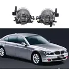 كشافات BMW الفئة السابعة