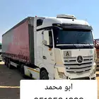 تريلا للنقل